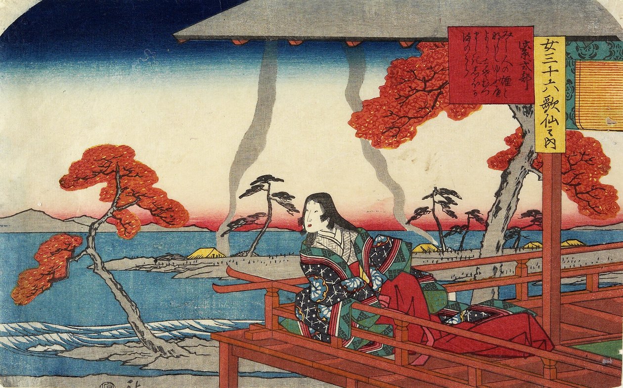 Murasaki Shikibu, 1843-1847 av Utagawa Hiroshige