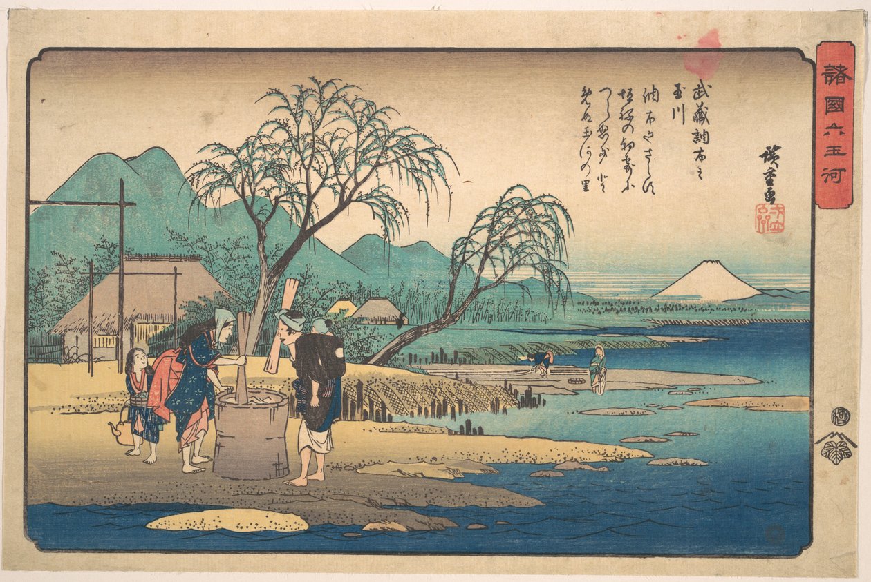 Musashi: Tamagawa ved Chōfu av Utagawa Hiroshige