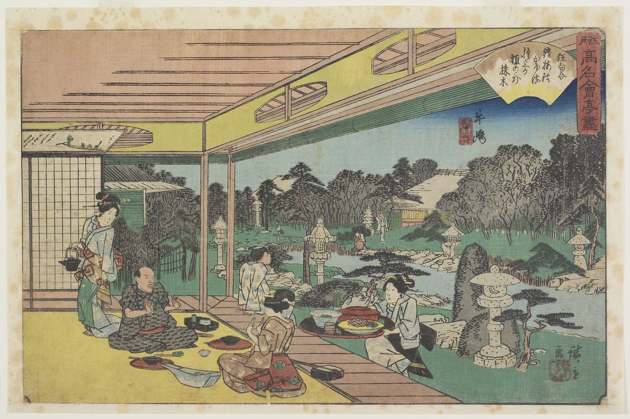Musashi og ved Ushijima, ca. 1835-1842 av Utagawa Hiroshige