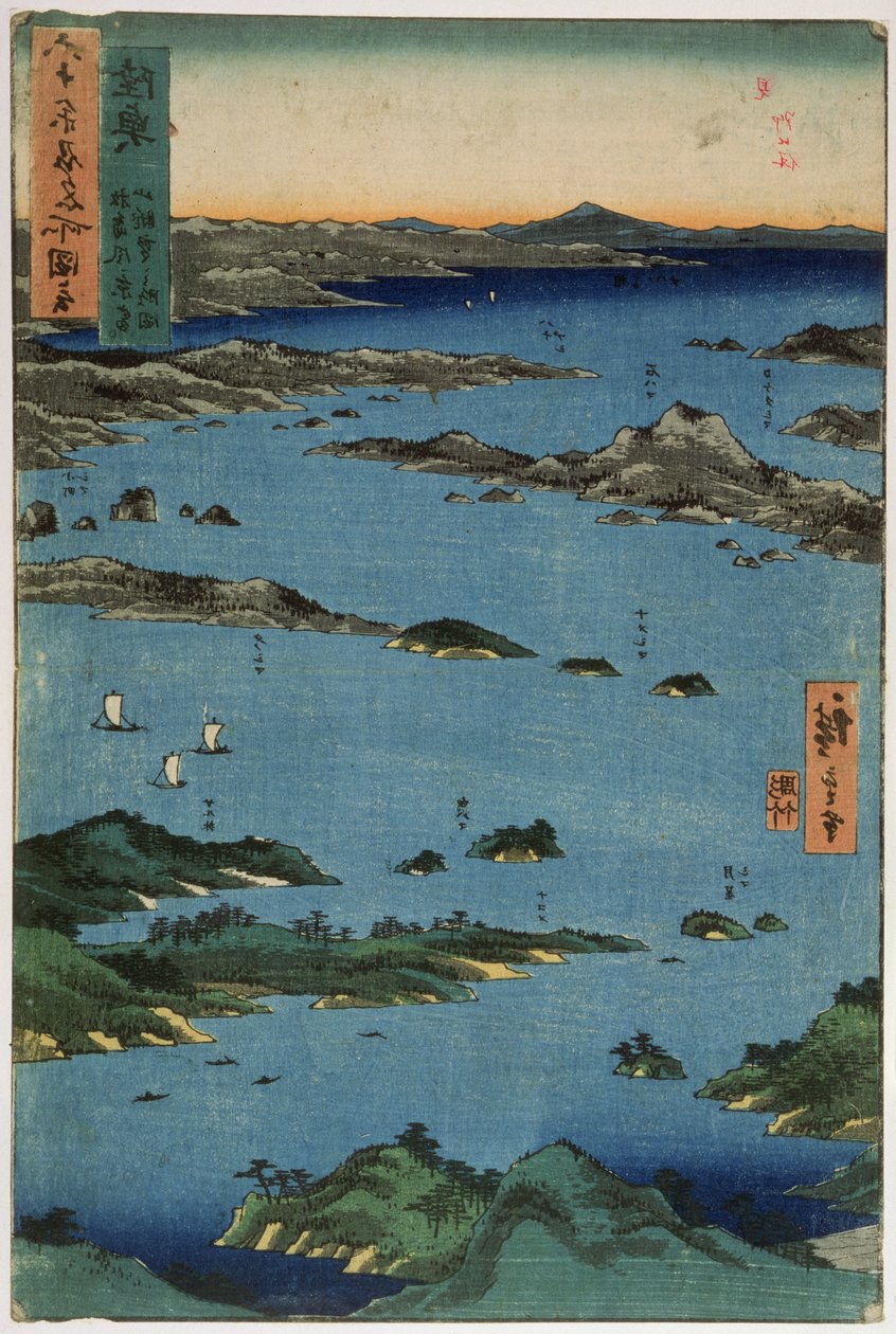 Mutsu Province: Scenery at Matsushima, fra serien 