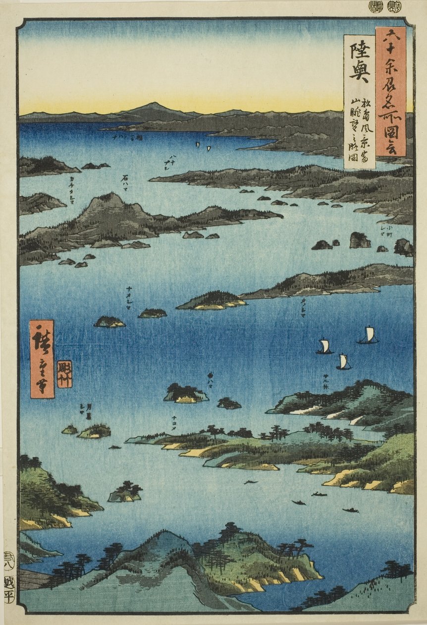 Mutsu Province: View of Matsushima with a Distant Prospect of Mount Tomi (Mutsu, Matsushima fukei Tomiyama chobo no ryakuzu), fra serien "Famous Places in the Sixty-odd Provinces (Rokujuyoshu meisho zue)" av Utagawa Hiroshige