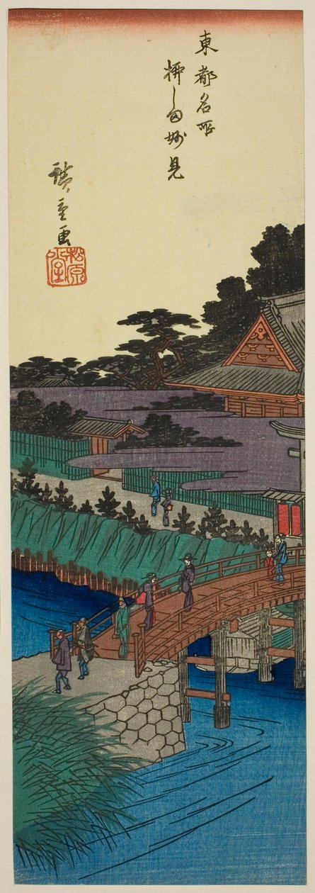 Myoken Temple in Yanagishima (Yanagishima Myoken), from the series "Famous Places in the Eastern Capital (Toto meisho)" av Utagawa Hiroshige