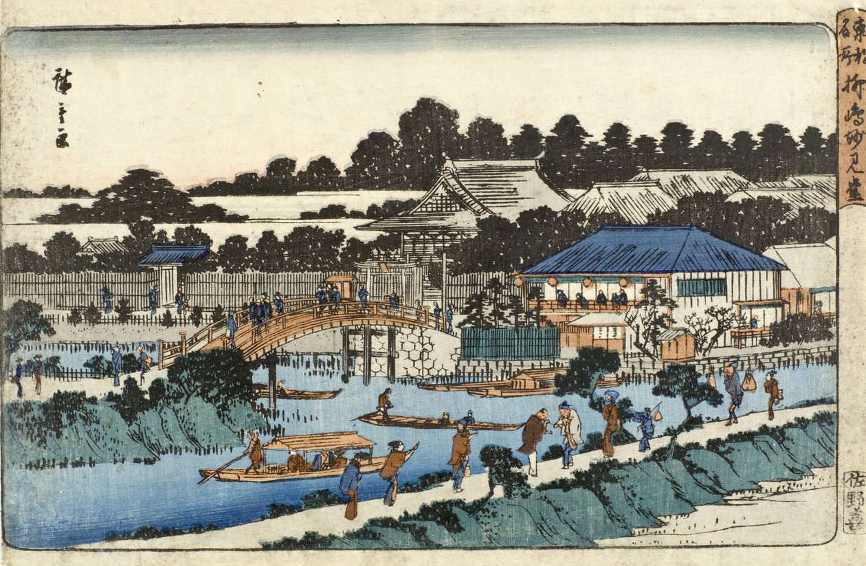 Myōkendō-hallen, Yanagishima av Utagawa Hiroshige