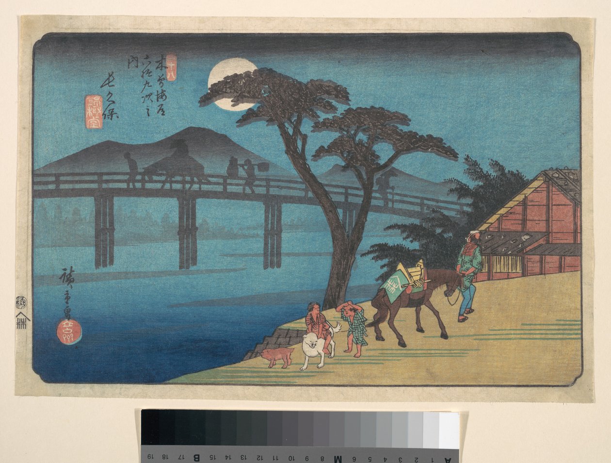 Nagakubo stasjon av Utagawa Hiroshige