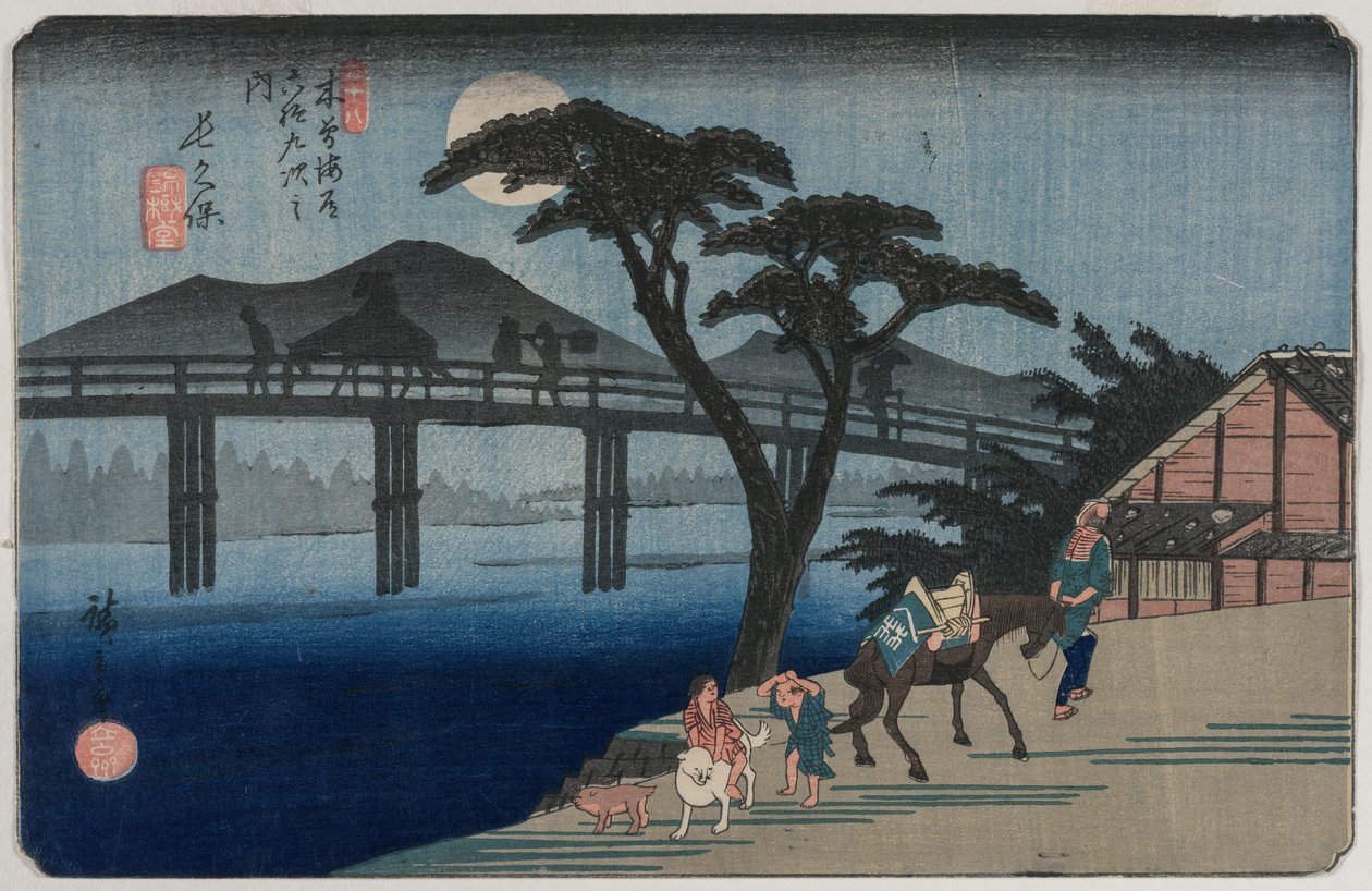 Nagakubo Station 28 fra serien Sixty-Nine Stations of the Kisokaido, 1835 eller 1836. av Utagawa Hiroshige