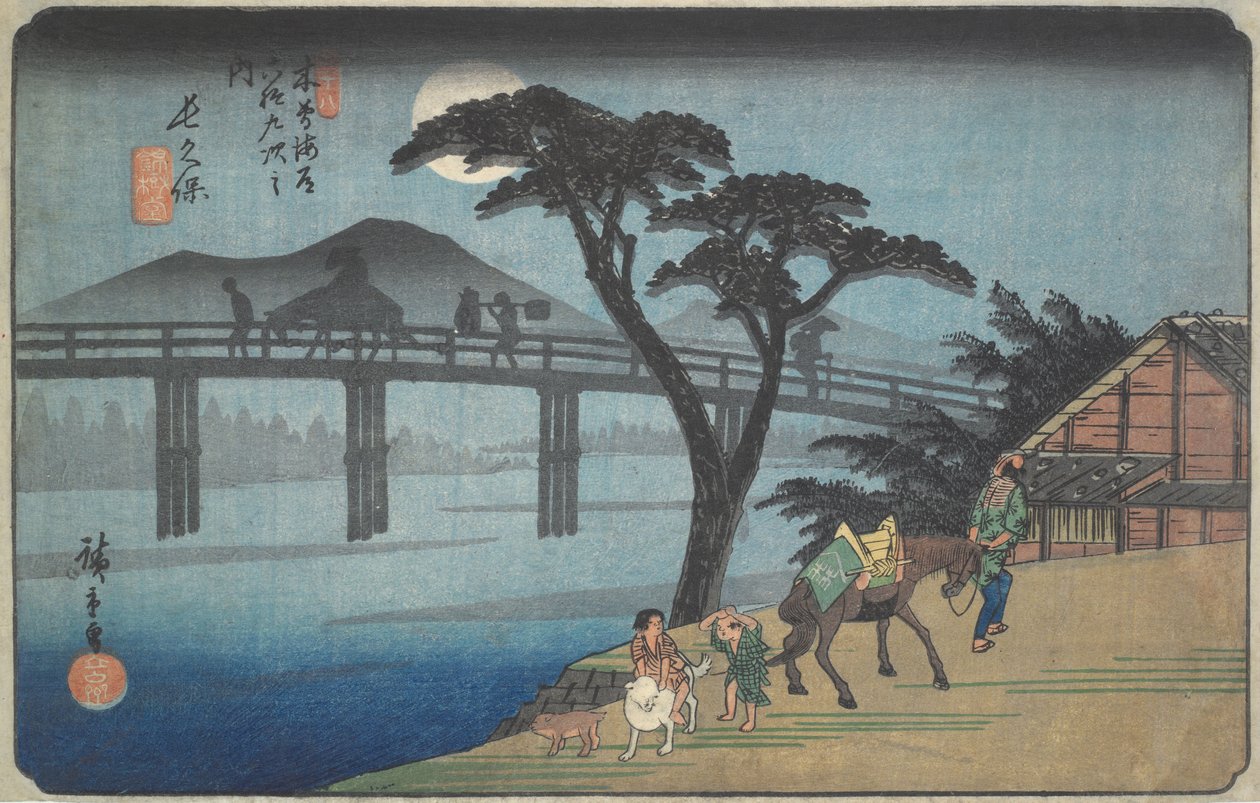 Nagakubo, tjueåttende fra serien Sekstini stasjoner langs Kiso-veien av Utagawa Hiroshige