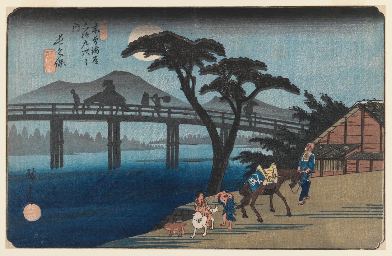 Nagakubo, nr.28, fra serien Sixty-ni stations of the Kisokaido Highway, 1835-40 (treblokktrykk) av Utagawa Hiroshige