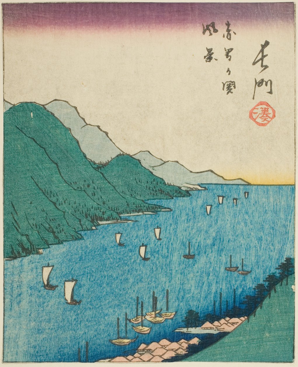 Nagato, seksjon av ark nr. 15 fra serien "Cutout Pictures of the Provinces (Kunizukushi harimaze zue)" av Utagawa Hiroshige
