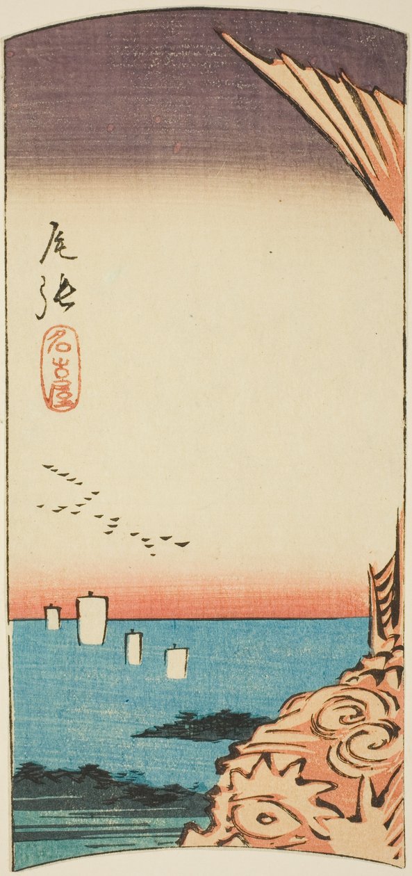 Nagoya i Owari-provinsen, del av ark nr. 4 fra serien "Cutout Pictures of the Provinces" av Utagawa Hiroshige
