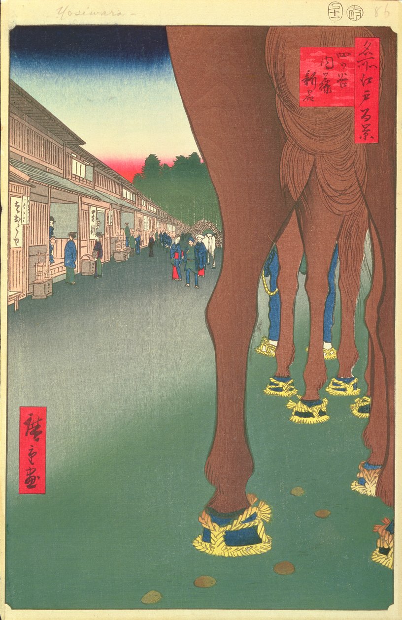 Naito Shinjuku, Yotsuya, plate 86 fra serien One Hundred Famous Views of Edo, Edo Period, Ansei Era, 1857 (treblokktrykk) av Utagawa Hiroshige
