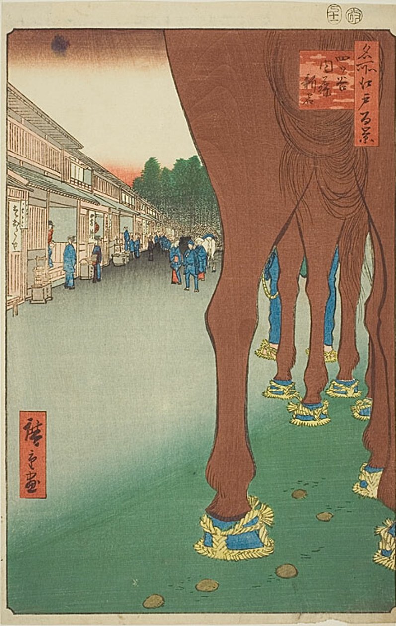  av Utagawa Hiroshige