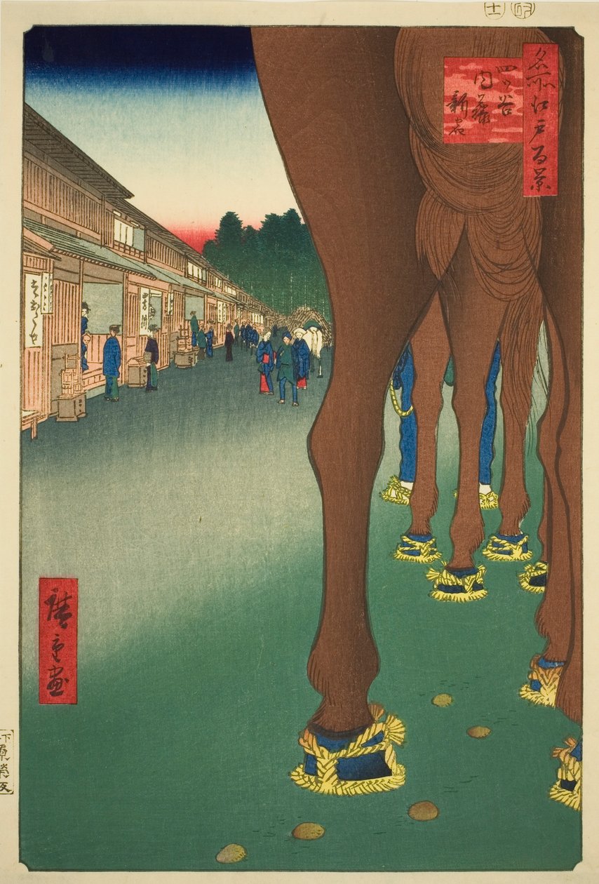 Yotsuya Toshinjuku At Yotsuya Toshinjuku, fra serien )” av Utagawa Hiroshige