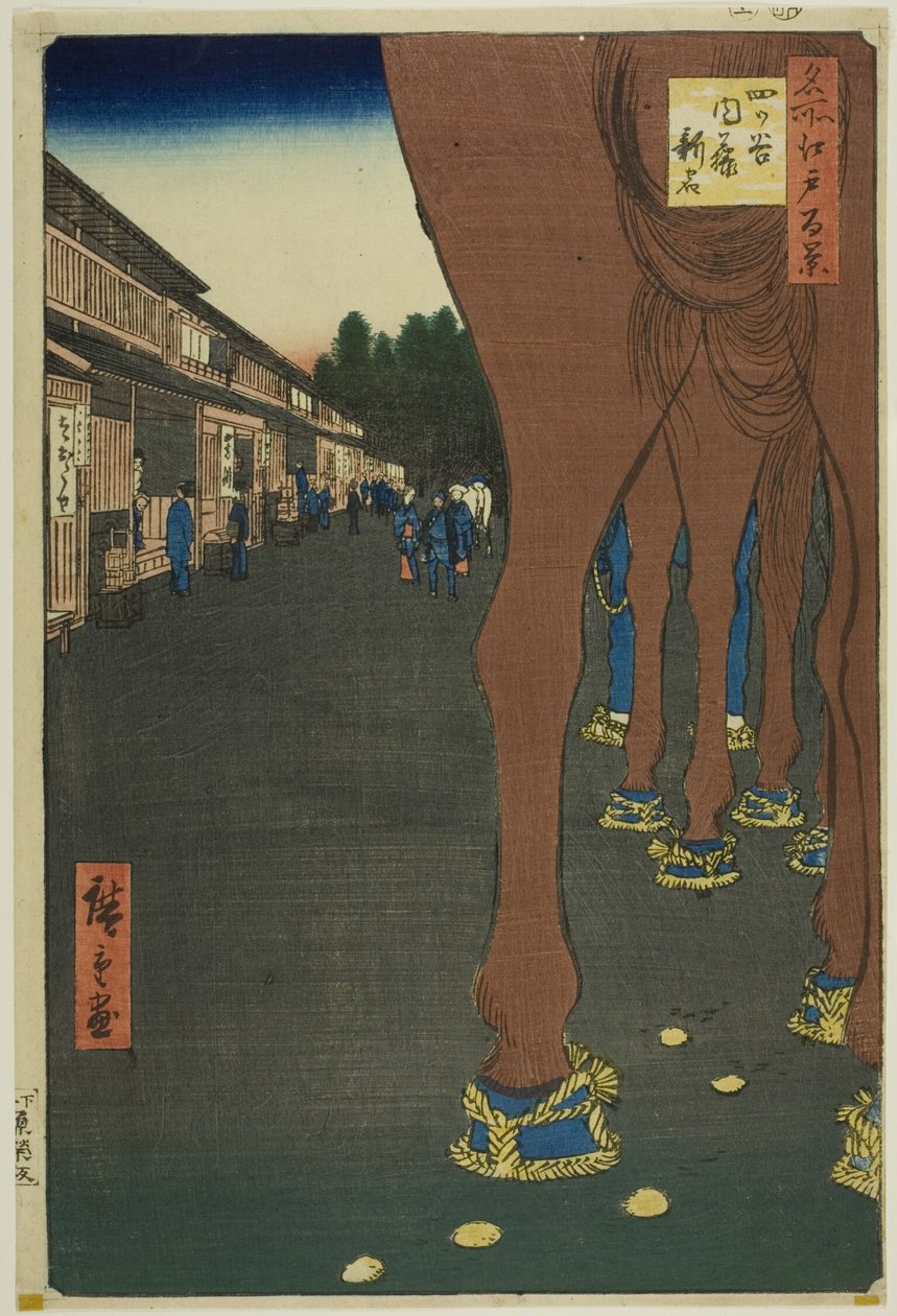  av Utagawa Hiroshige
