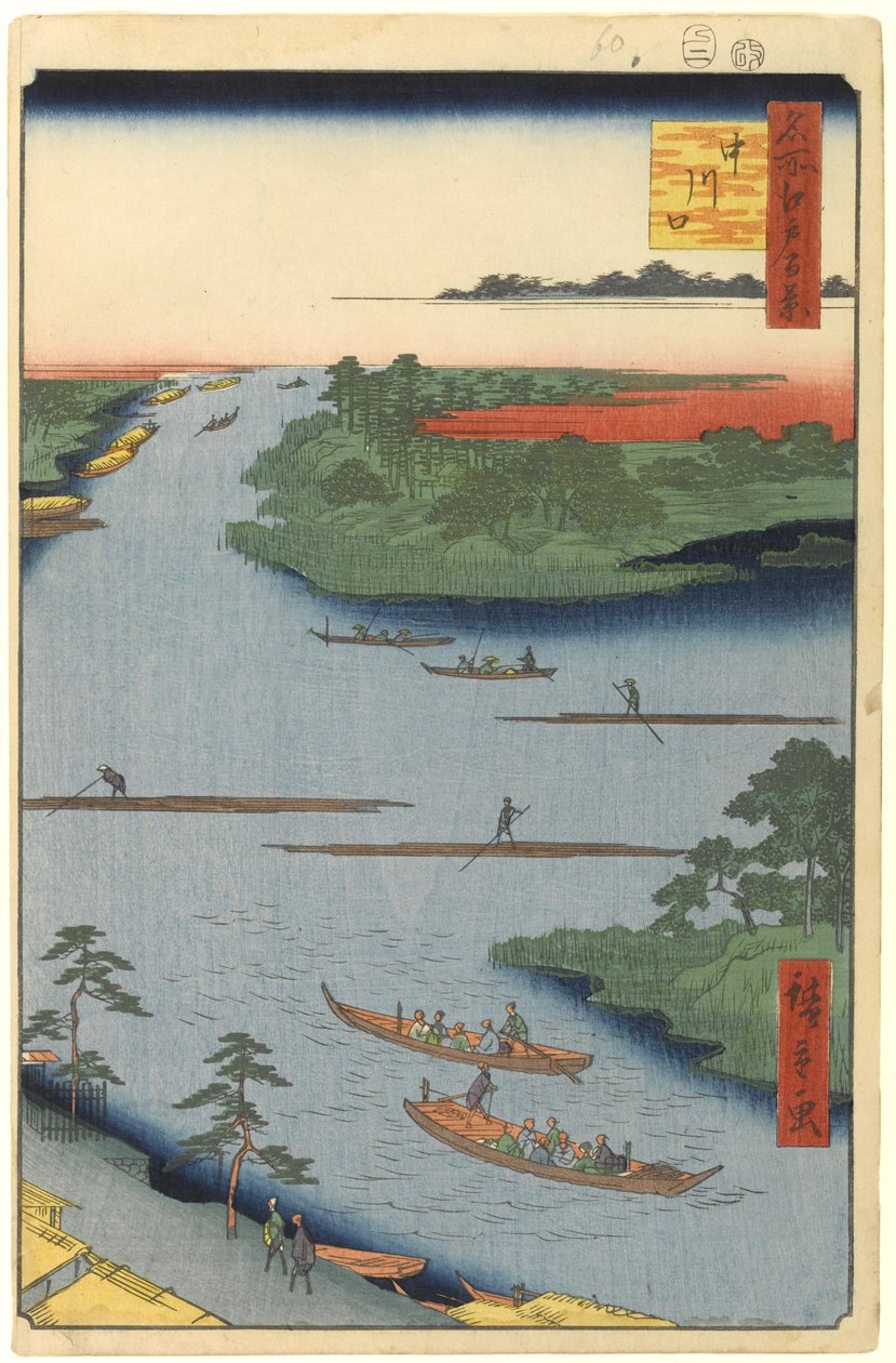 Nakagawa River Mouth, nr. 70 fra One Hundred Famous Views of Edo, 1857 (treblokktrykk) av Utagawa Hiroshige
