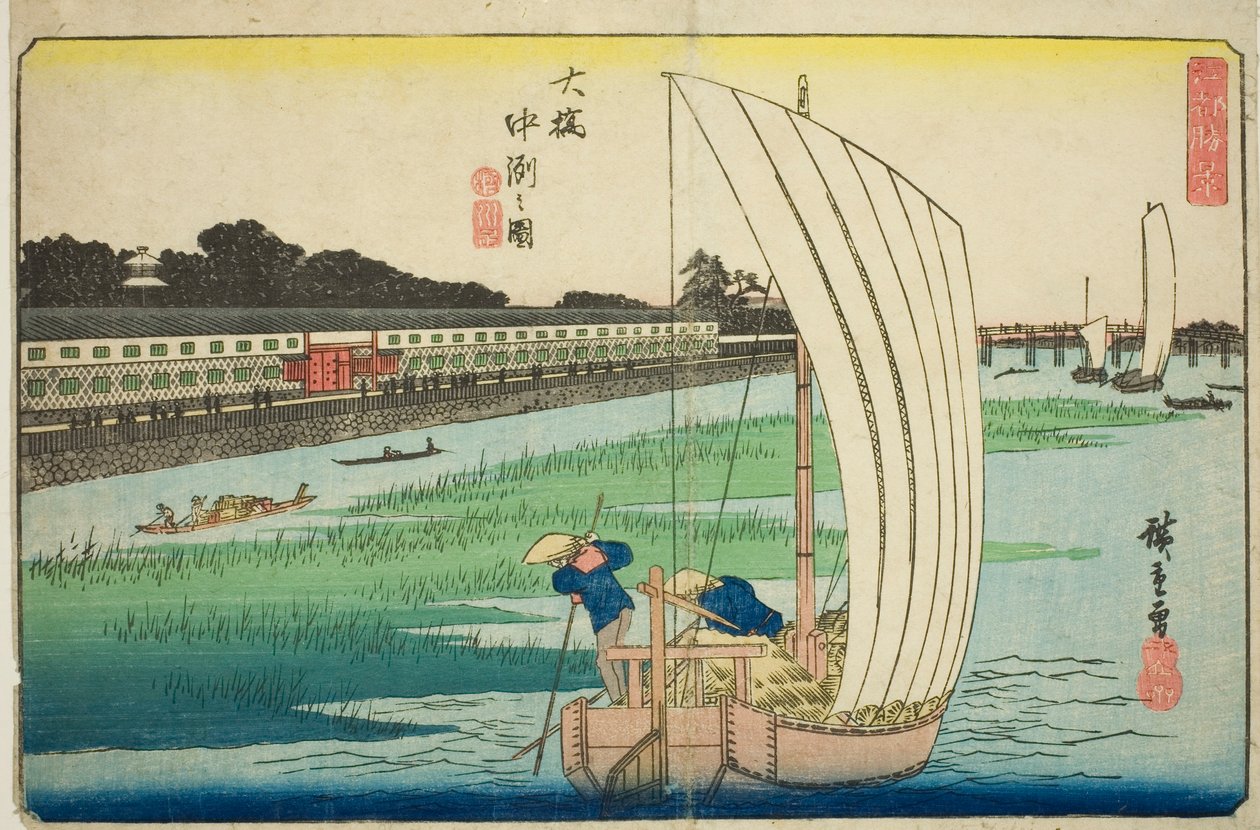 Nakasu at spisepinner (tegning av spisepinner Nakasu), fra te serie s av Utagawa Hiroshige