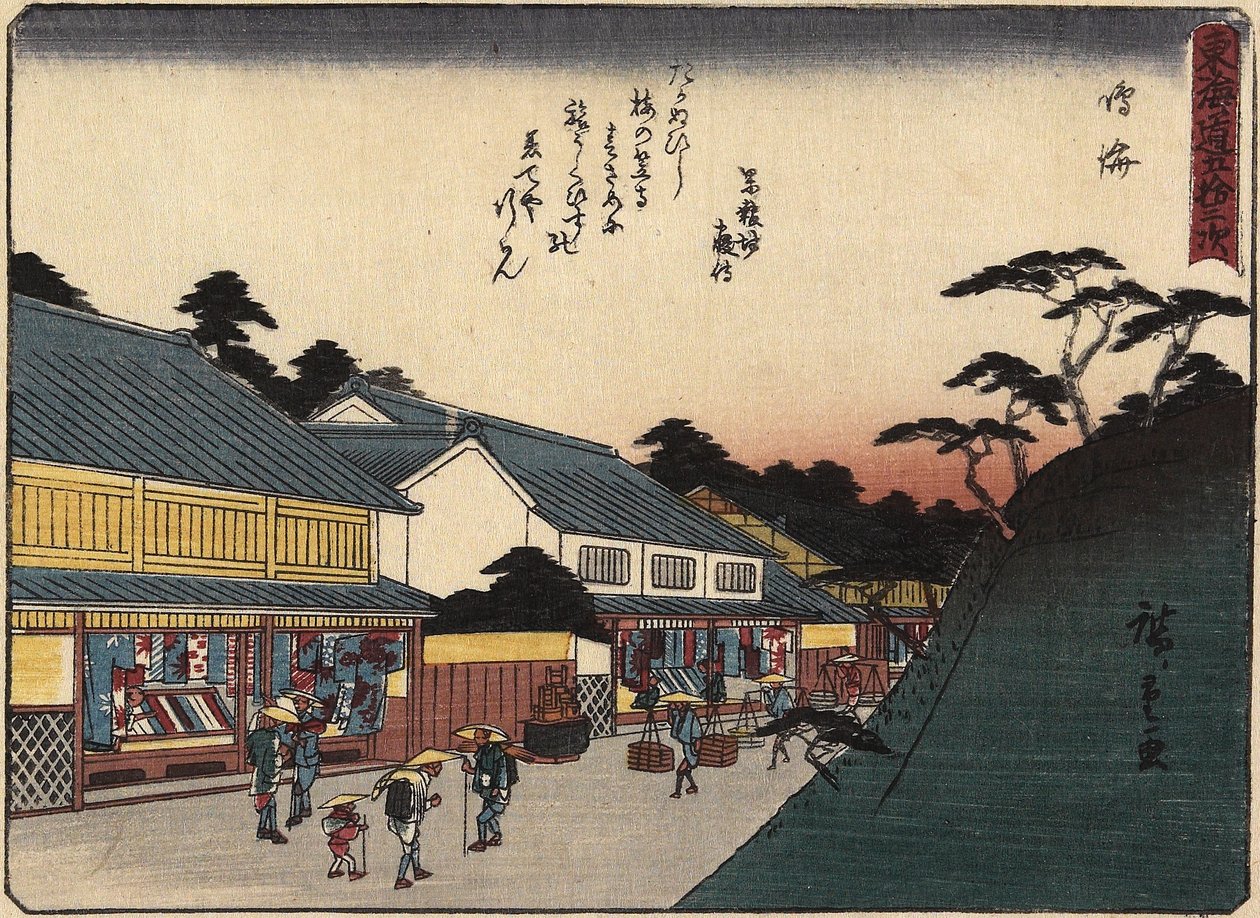 Narumi, 1837-1844 av Utagawa Hiroshige
