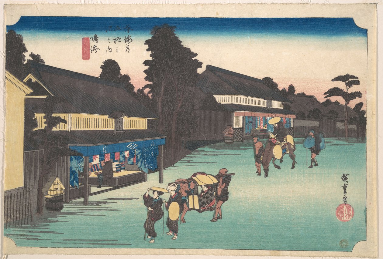 Narumi, den berømte Arimatsu-shibori av Utagawa Hiroshige