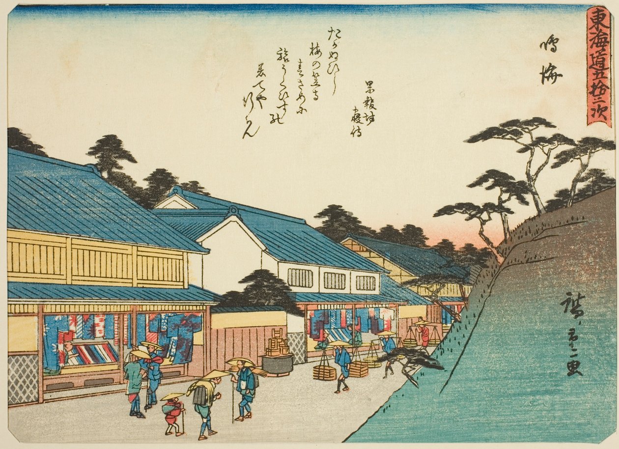 Narumi, fra seriens "fifty-three S tachi sound s of the urbanity (urbanitet ved siden av hovedfjellet)," (Urban grad med tillatelse) av Utagawa Hiroshige