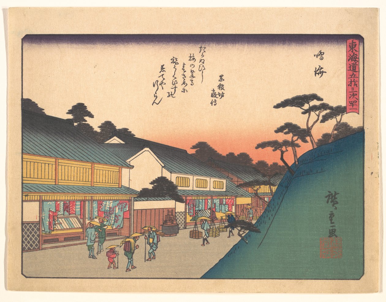 Narumi, fra serien De femtitre stasjonene langs Tōkaidō-veien av Utagawa Hiroshige