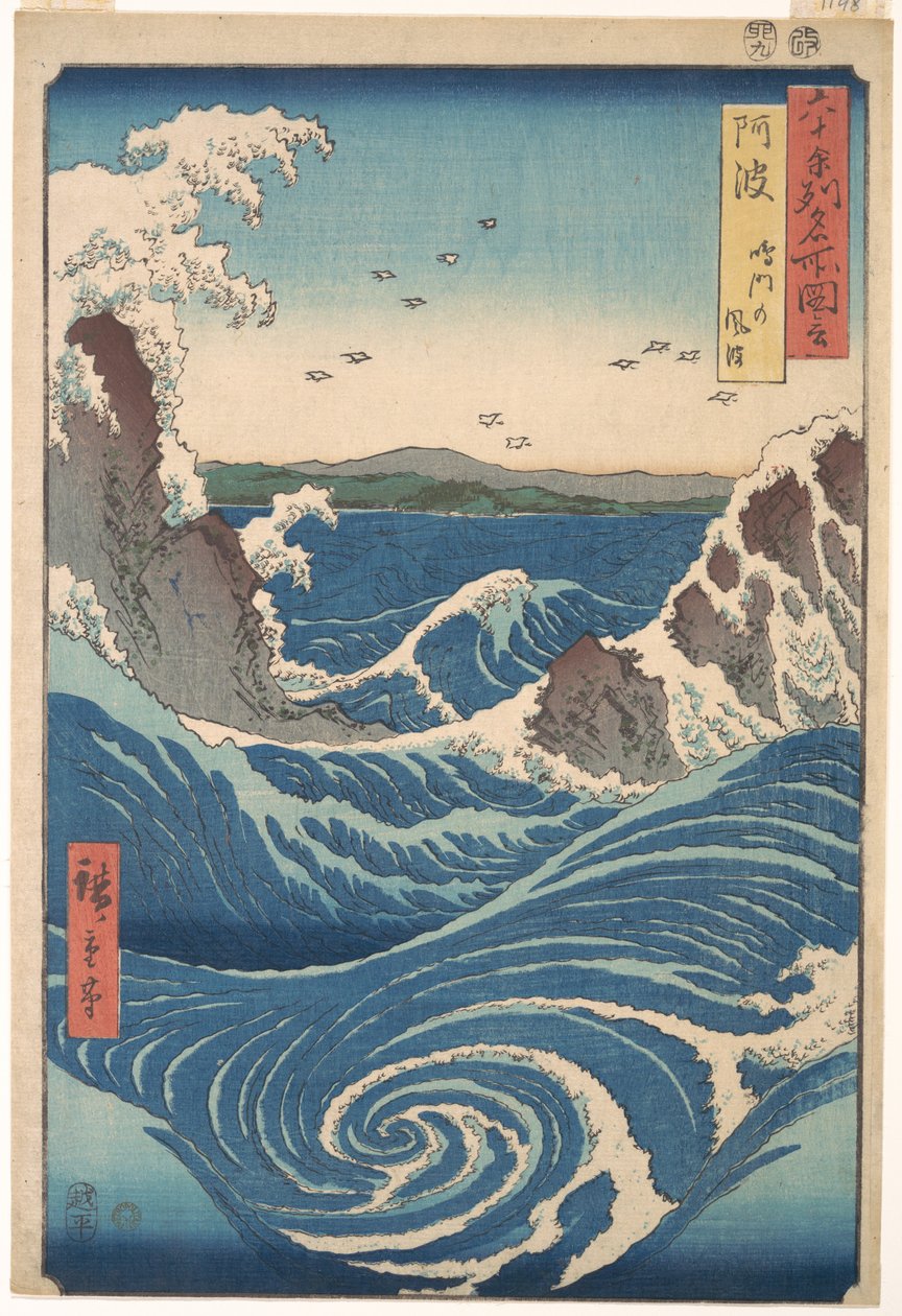 Naruto-malstrømmen, Awa-provinsen, fra serien Utsyn over berømte steder i de over seksti provinsene av Utagawa Hiroshige