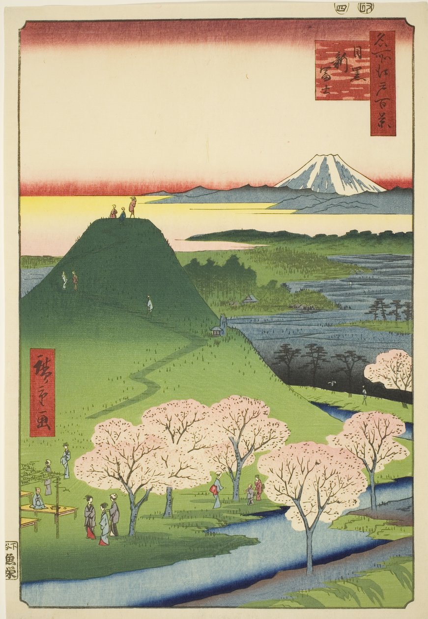 Hei w Fuji, Meguro (Meguro, Shin-Fuji), fra seriens ås del d re d re d f s utsikt over edo (kjent sted 100 visninger av Edo) av Utagawa Hiroshige