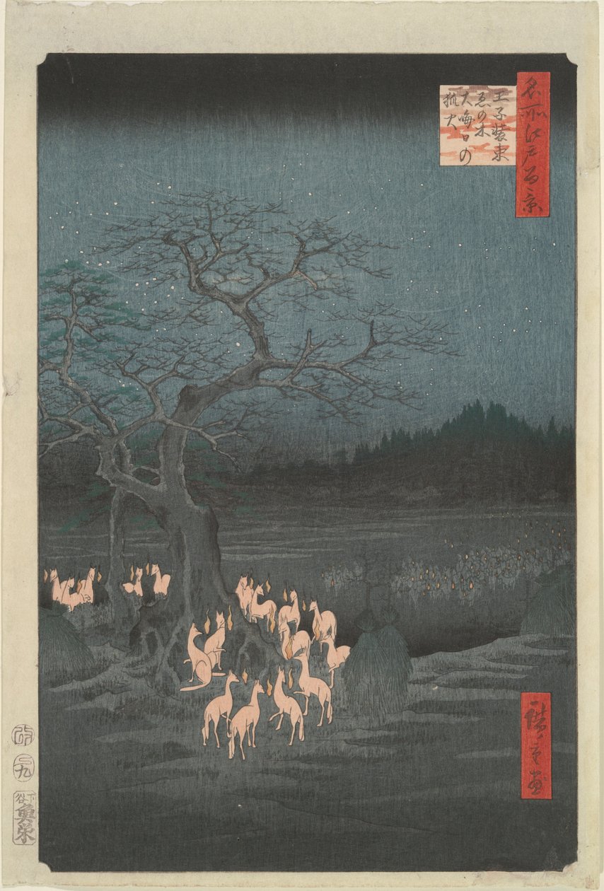 Nyttår av Utagawa Hiroshige