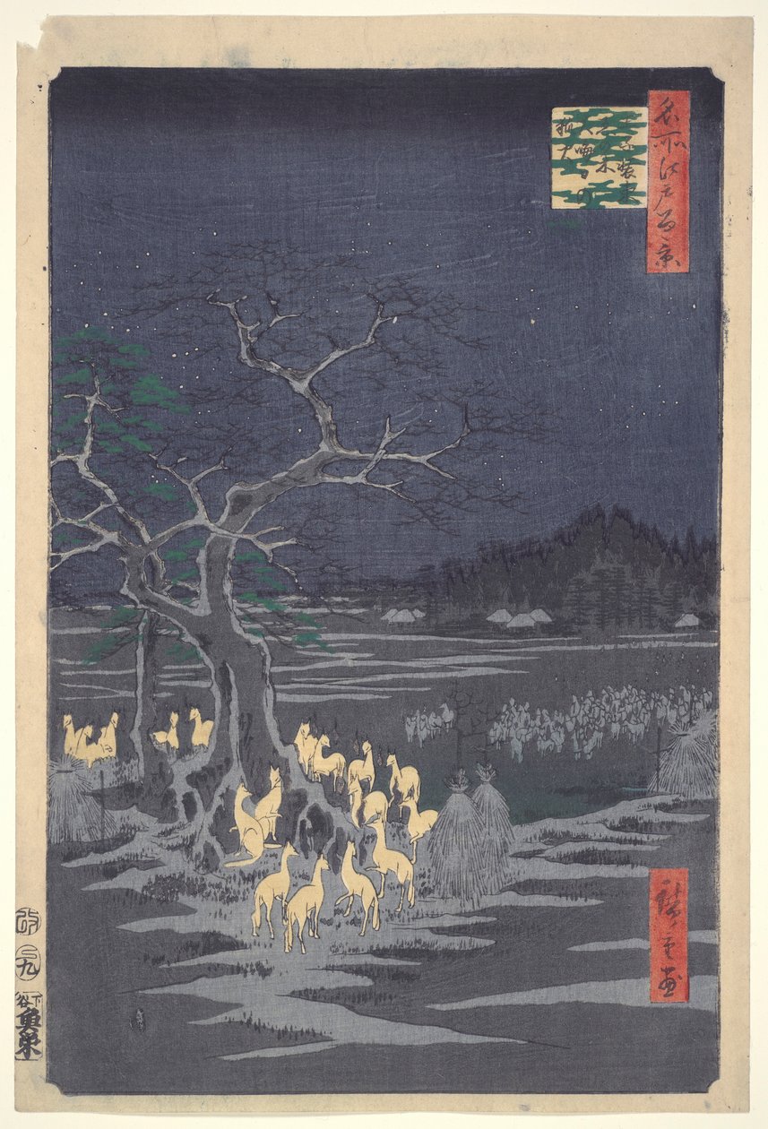 Nyttår av Utagawa Hiroshige