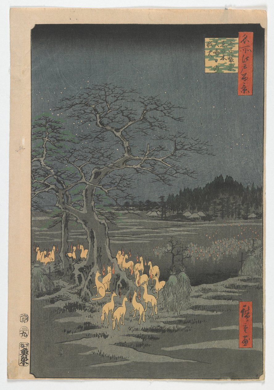 Nyttårsaften Foxfires at the Changing Tree, Edo-perioden, 1857 (farget treblokktrykk) av Utagawa Hiroshige