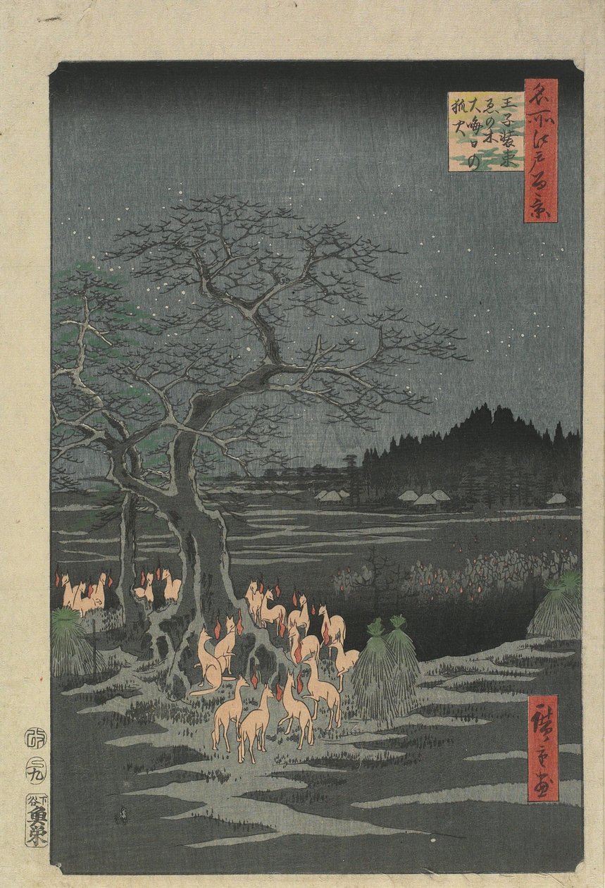Nyttårsaften Foxfires ved Hackberry Tree i O_ji, 1857 av Utagawa Hiroshige