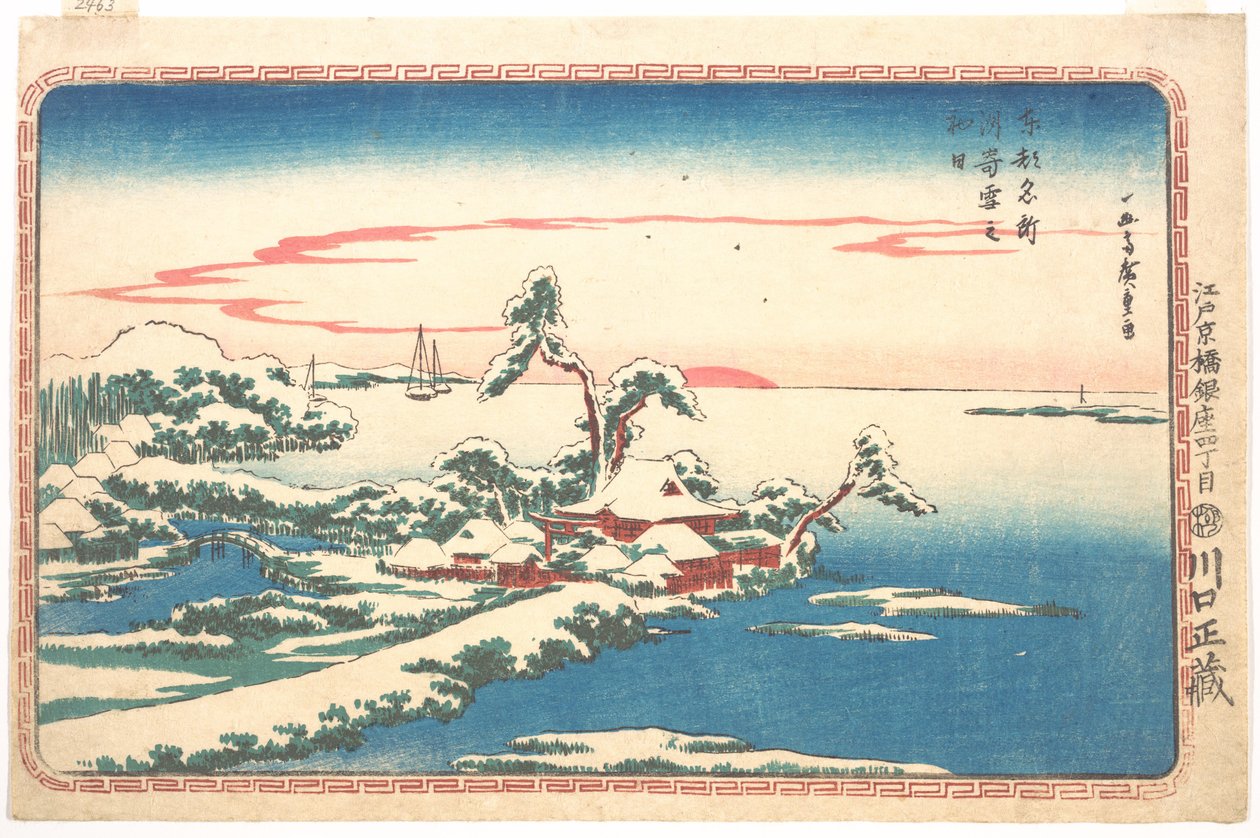 Nyttårssoloppgang etter snø i Susaki av Utagawa Hiroshige