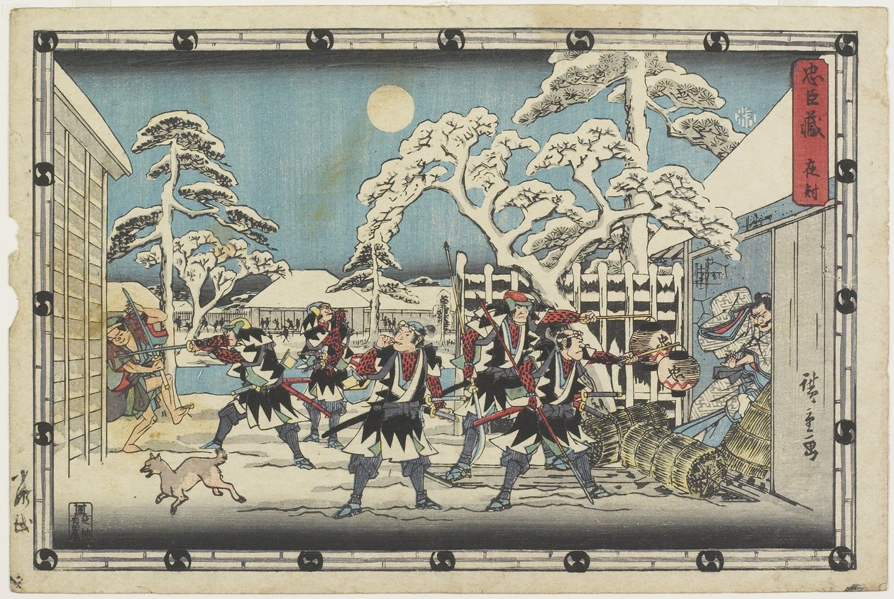 Nattangrep, 1843-1847 av Utagawa Hiroshige
