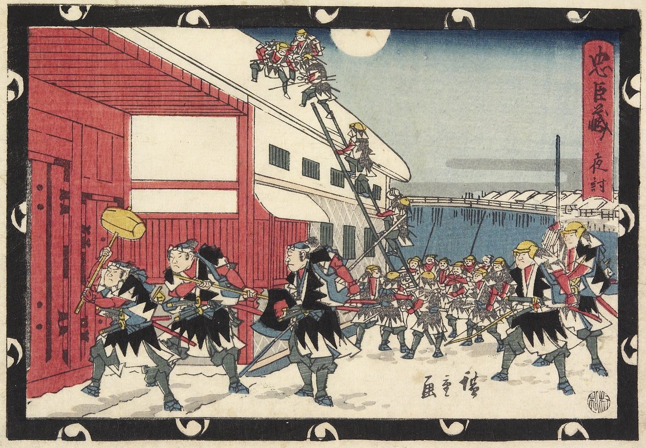 Nattangrep, 1843-1847 av Utagawa Hiroshige