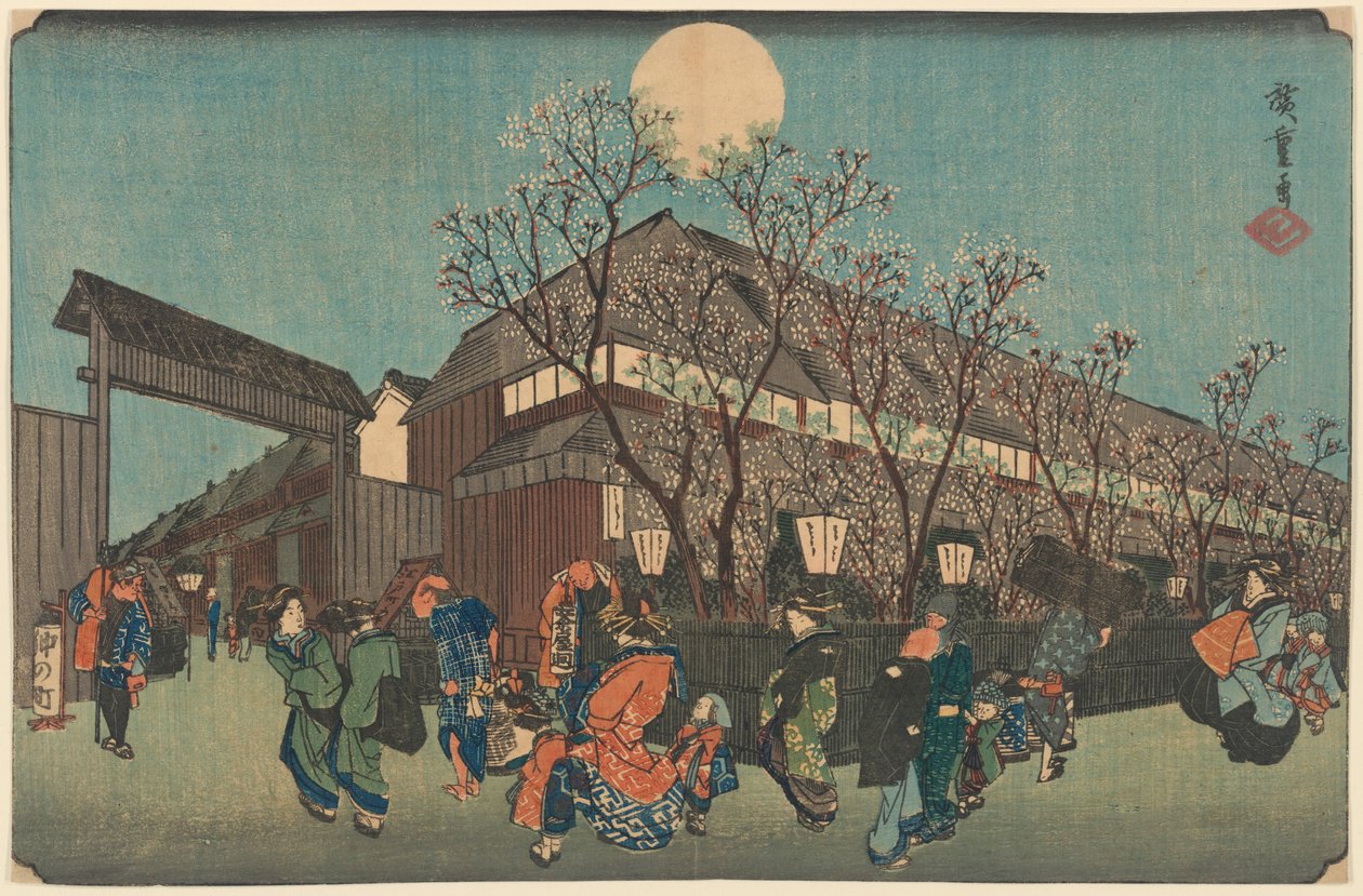 Nattprosesjon under Cherry Blossoms langs Nakanoch? på Shin Yoshiwara av Utagawa Hiroshige