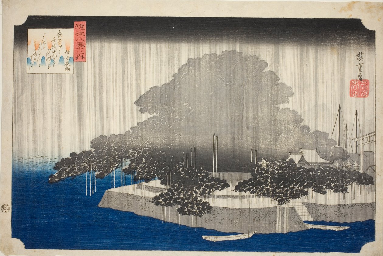 Night Rain at Karasaki (Karasaki no yau), from the series "Eight Views of Omi (Omi hakkei no uchi)"   1293934   no       norwegian Successfully Translated  Original: The Lone Fisherman Translat: The Lone Fisherman 1219063 no norwegian Successfully Translat av Utagawa Hiroshige