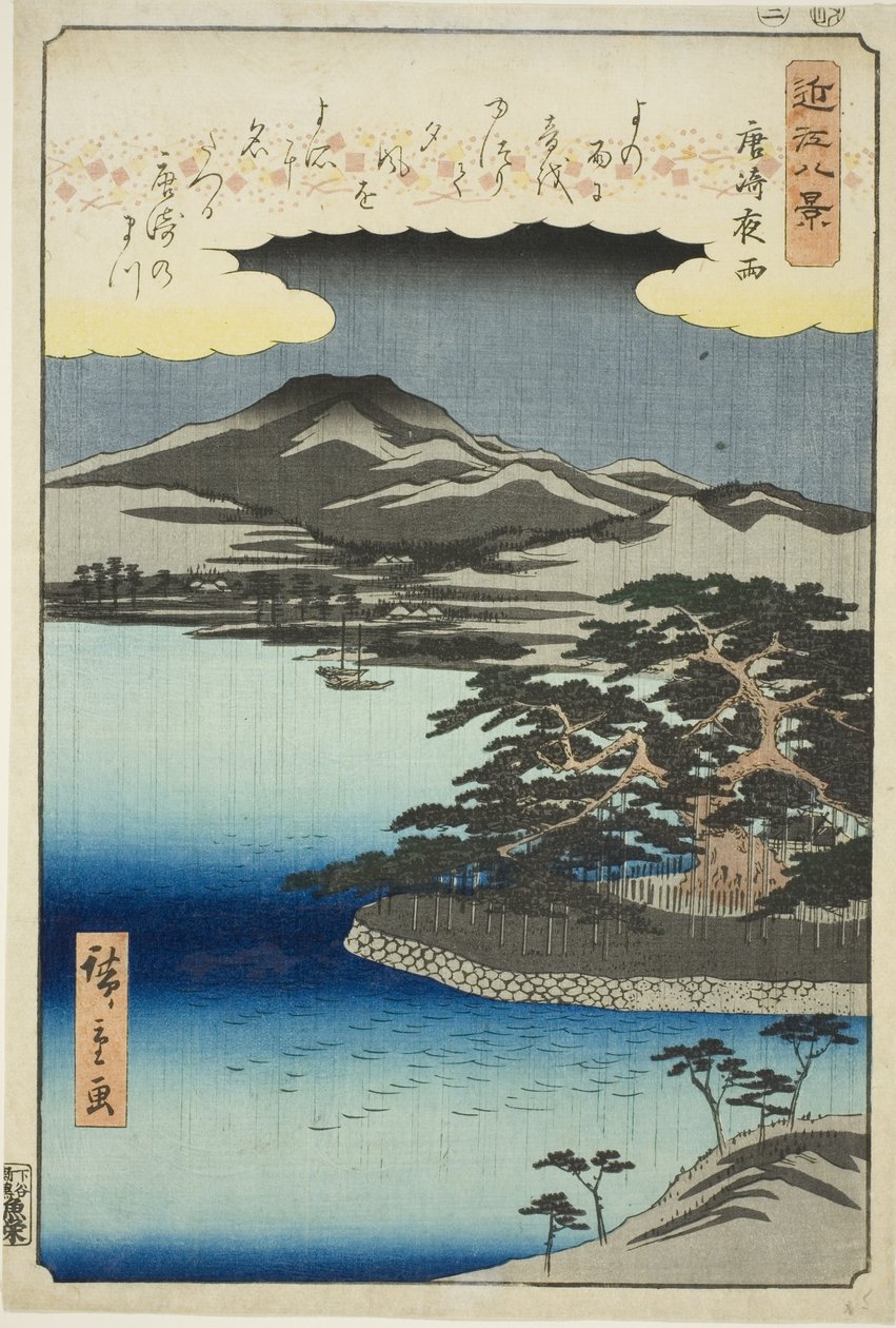 Night line at karasaki (Karasaki Yo), fra Te-serien av Utagawa Hiroshige