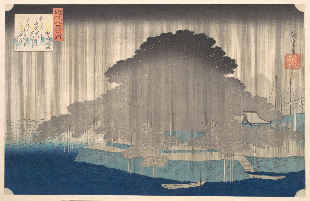 Nattregn ved Karasaki, fra serien Åtte utsikter over Ōmi (Ōmi hakkei no uchi) av Utagawa Hiroshige