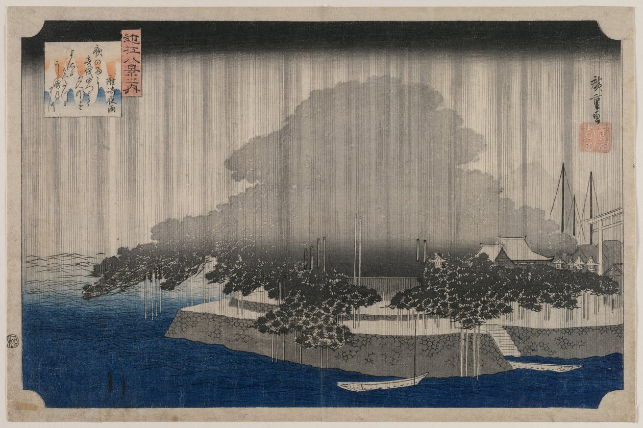 Night Rain at Karasaki, fra serien Eight Views of Omi, ca. 1835. av Utagawa Hiroshige