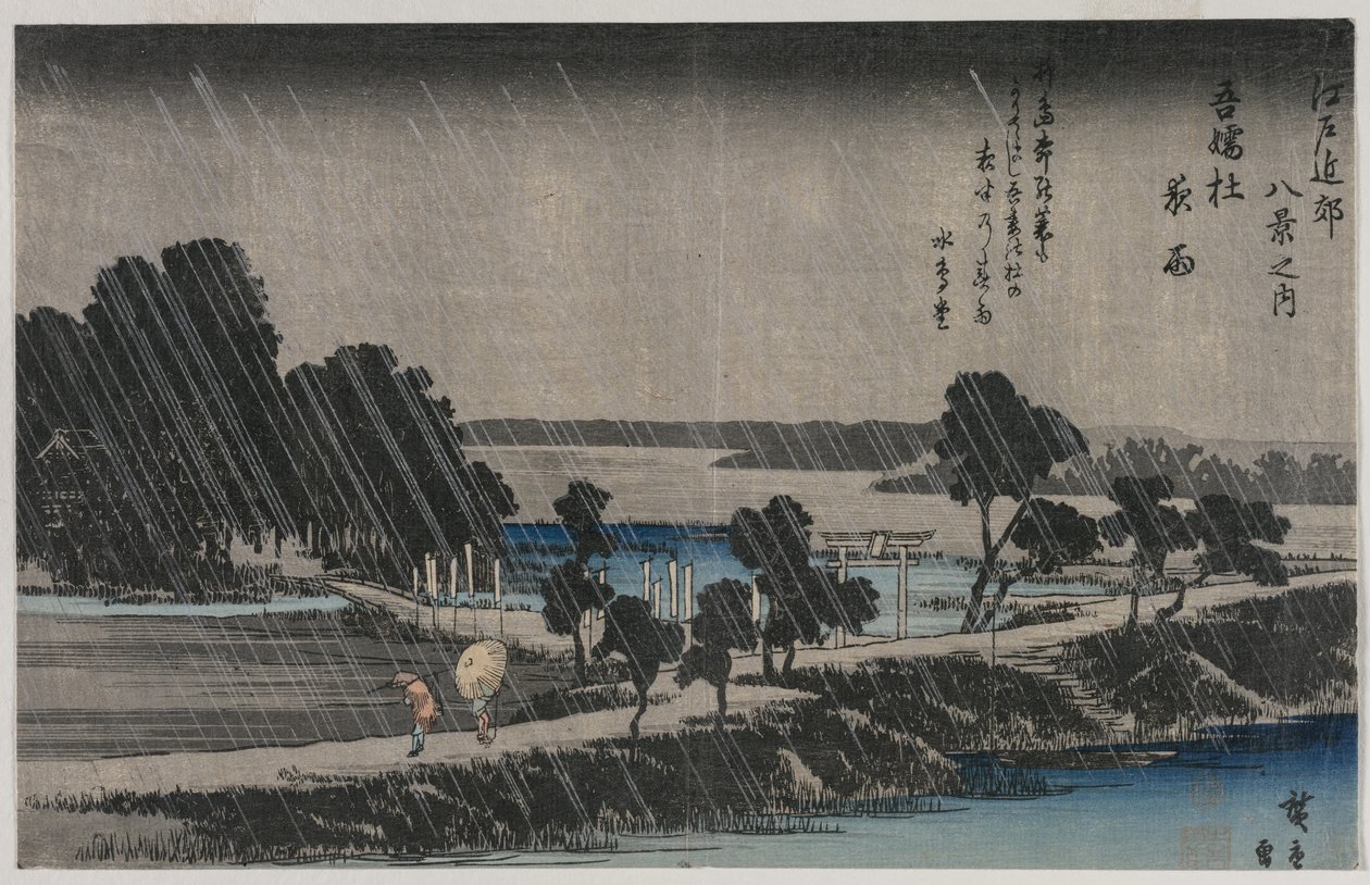 Night Rain at the Azuma Shrine fra serien Eight Views of the Environs of Edo, midten av 1830-tallet. av Utagawa Hiroshige