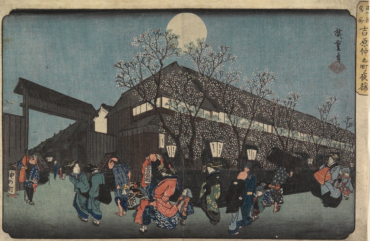Nattutsikt over Nakanomachi med kirsebærblomster i Yoshiwara, 1832-1834 av Utagawa Hiroshige