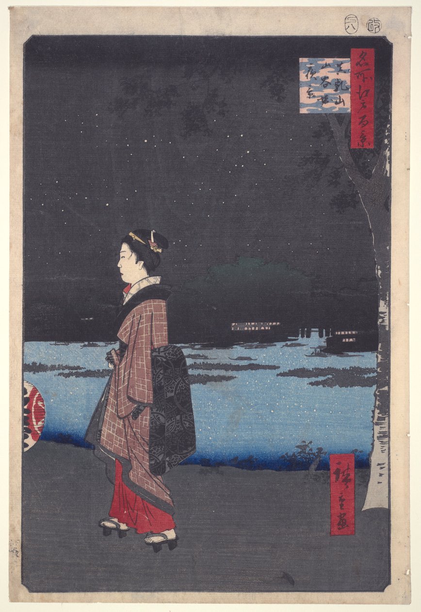 Night View of Sanya Canal, Matsuchi Hill fra serien One Hundred Famous Views of Edo av Utagawa Hiroshige