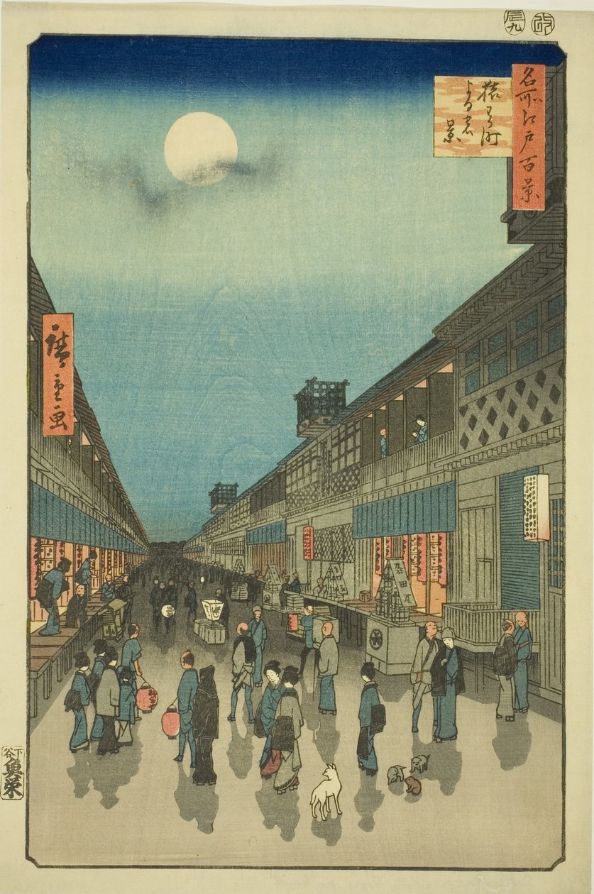 Night Vie of Salwakar Street (Salwakar Street night system), fra serien "Ridge dre d fa net s views of Edo (One Hundred Famous Views of Edo)" av Utagawa Hiroshige