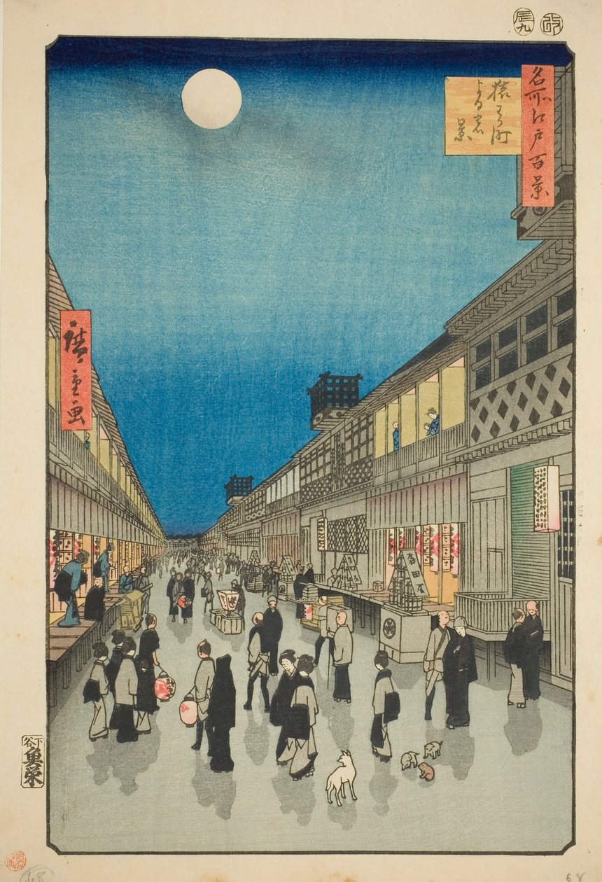 Night Vie of Salwakar Street (Salwakar Street night system), fra serien "Ridge dre d fa net s views of Edo (One Hundred Famous Views of Edo)" av Utagawa Hiroshige