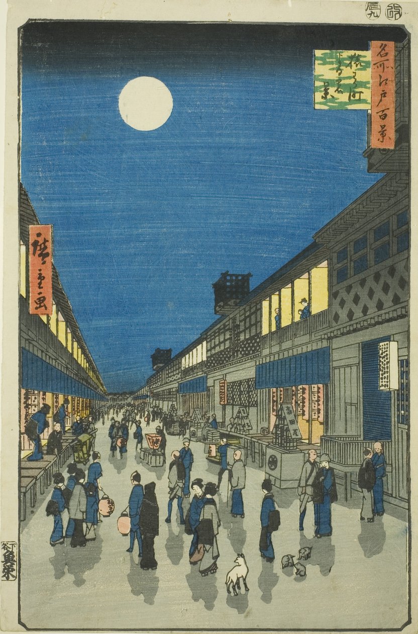 Night Vie of Salwakar Street (Salwakar Street night system), fra serien "Ridge dre d fa net s views of Edo (One Hundred Famous Views of Edo)" av Utagawa Hiroshige