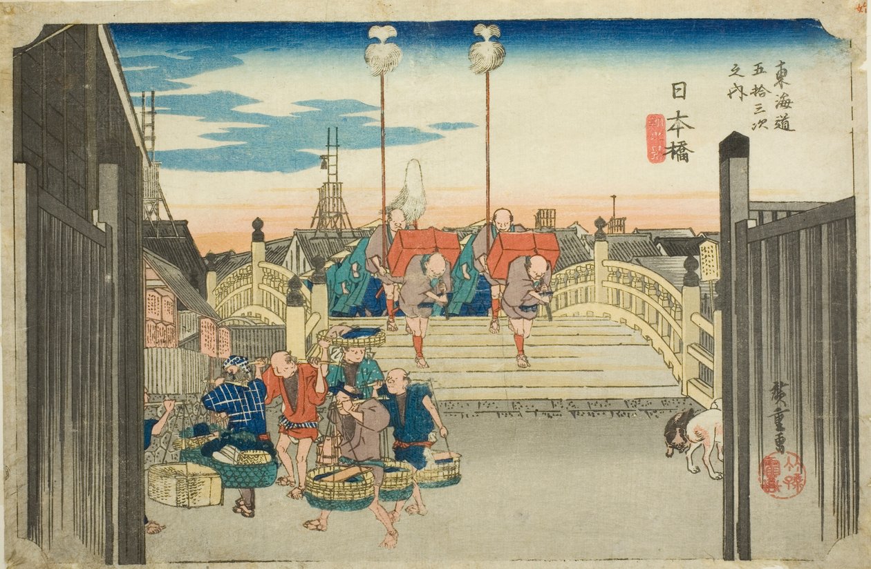 Nihon Bridge: Morning Scene (Nihonbashi, asa no kei), fra serien "Fifty-three Stations of the Tokaido Road (Tokaido gojusan tsugi no uchi)," også kjent som Hoeido Tokaido av Utagawa Hiroshige