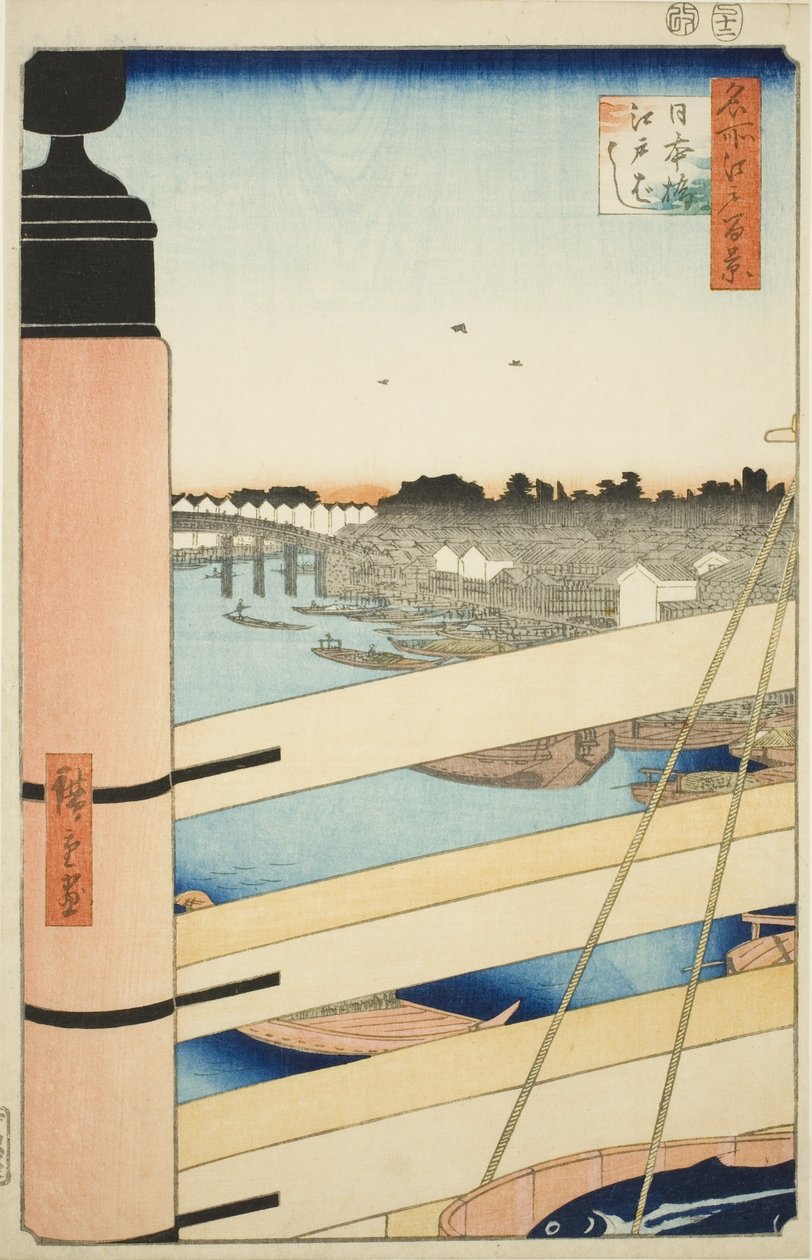 Japan B Ridge Plan d Edo B Ridge (Nihonbashi, Edobashi), fra serien "Ridge dre d fa net s Views of Edo (One Hundred Famous Views of Edo)" av Utagawa Hiroshige