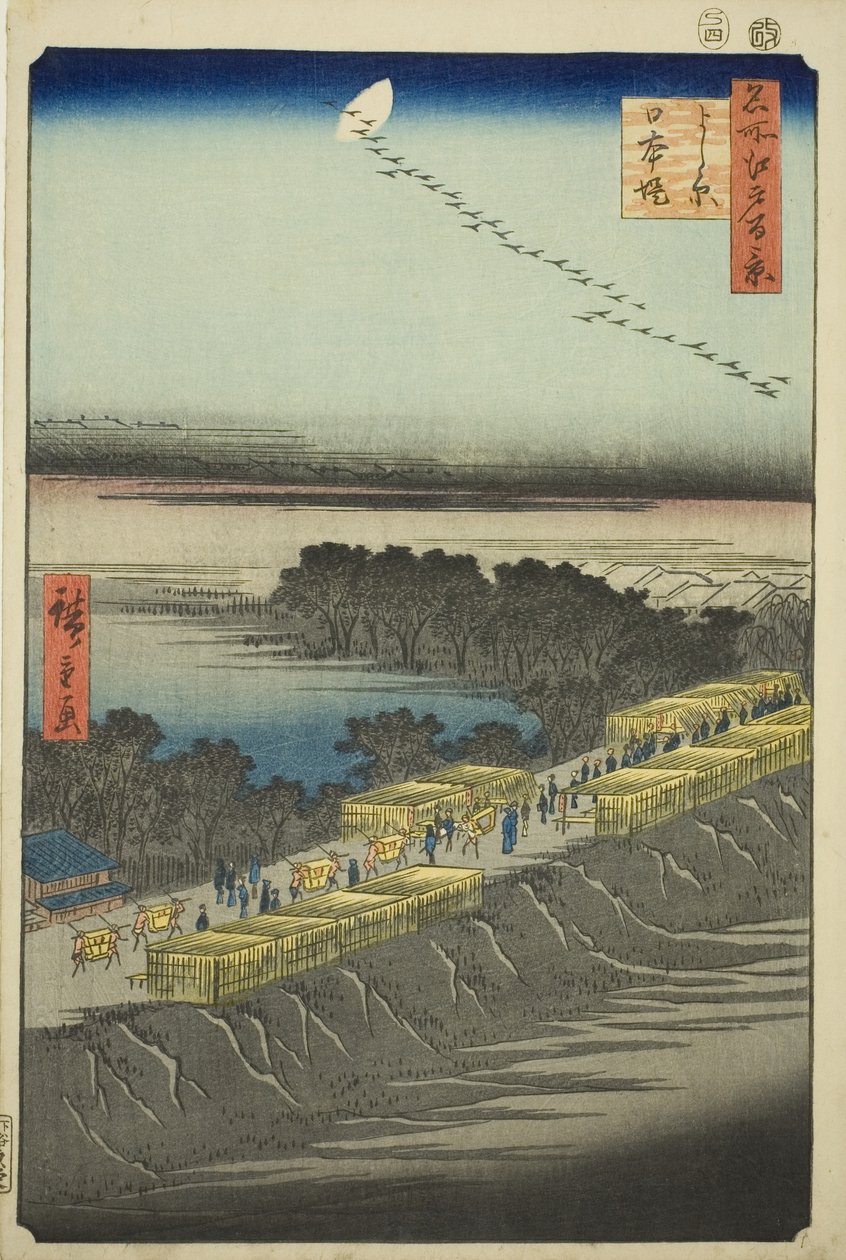 Japansk bildeversjon k side t, Yoshiwara (Yoshiwara Nihon Tsutsumi), fra seriens ``Ridge d re d fa net s view ws of Edo (One hundred famous views of Edo)