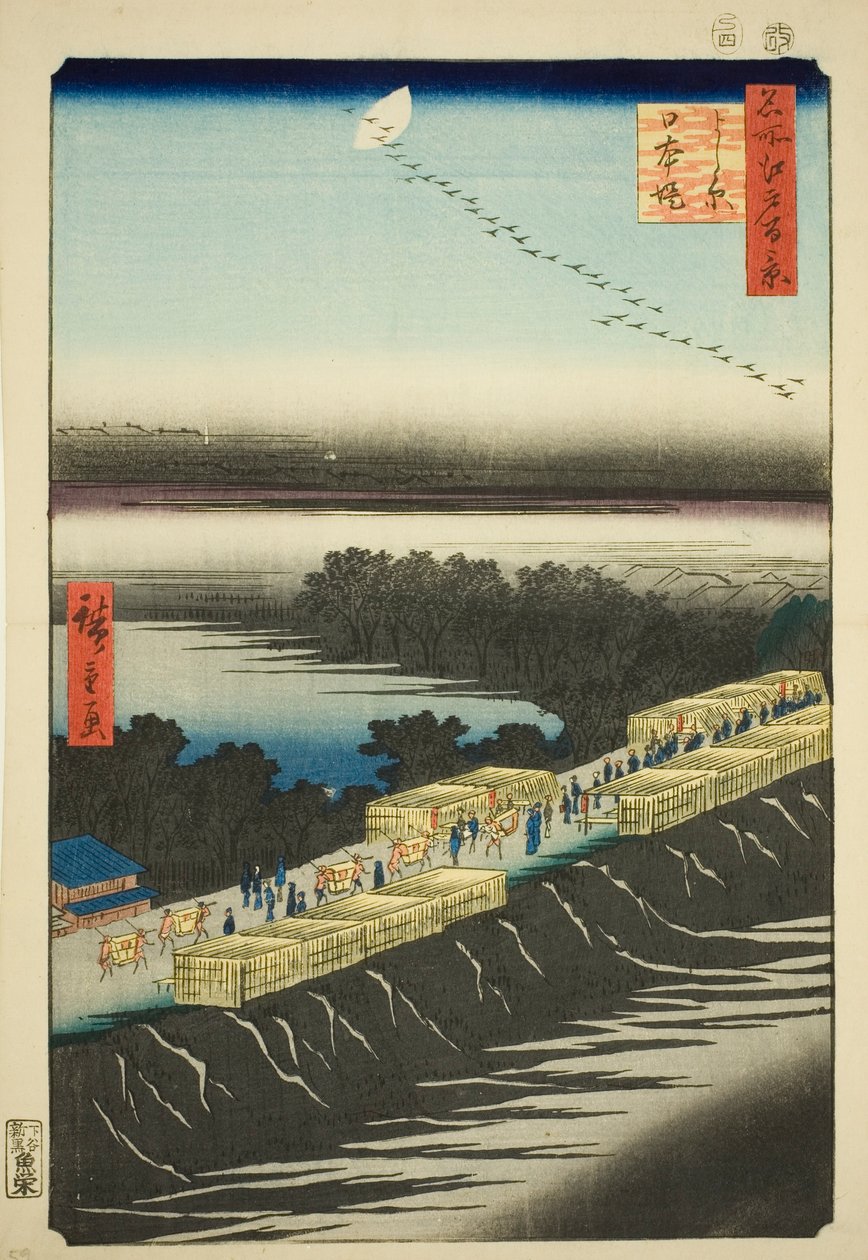 Japansk bildeversjon k overflate t, Yoshiwara (Yoshiwara Nihon Tsutsumi), fra seriens ``Ridge for ridges d fa net s Views of Edo (Hundre berømte utsikt over Edo)