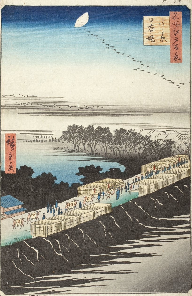 Nihon-vollen, Yoshiwara av Utagawa Hiroshige