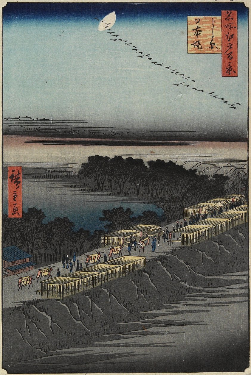 Nihon Embankment, Yoshiwara, April 1857 av Utagawa Hiroshige