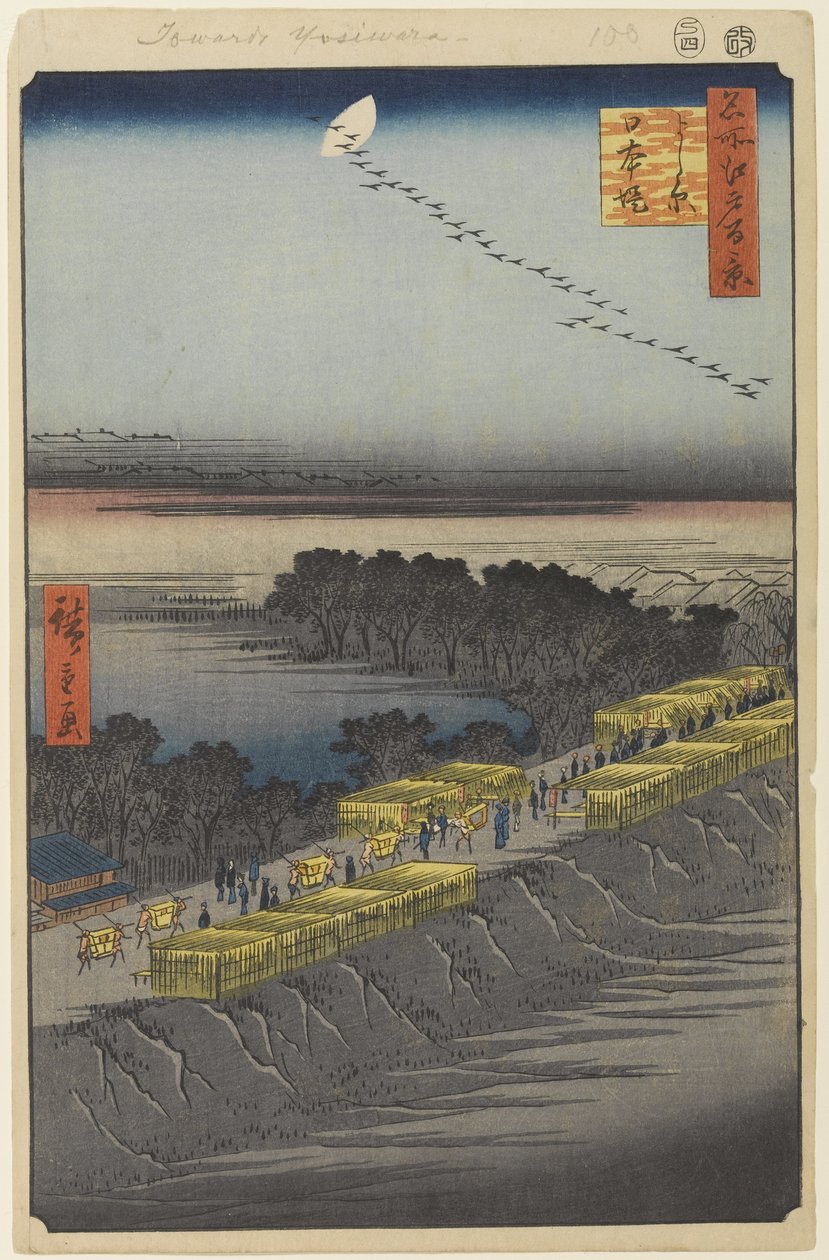 Nihon Embankment, Yoshiwara, nr. 100 fra One Hundred Famous Views of Edo, 1857 (treblokktrykk) av Utagawa Hiroshige